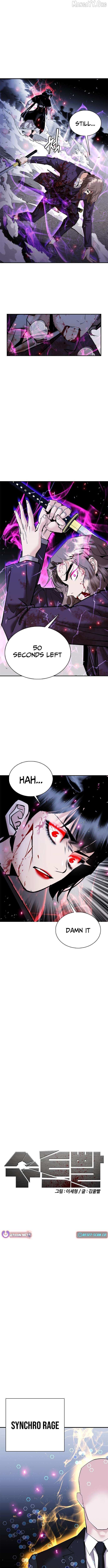 Perfect Suit Chapter 27 page 4 - 