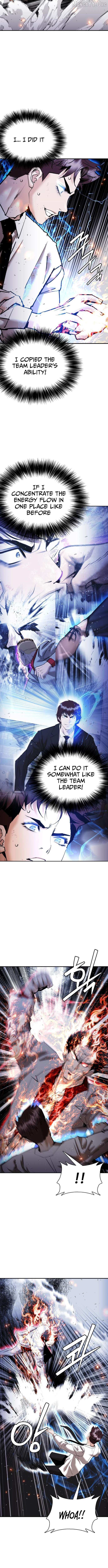 Perfect Suit Chapter 27 page 9 - 