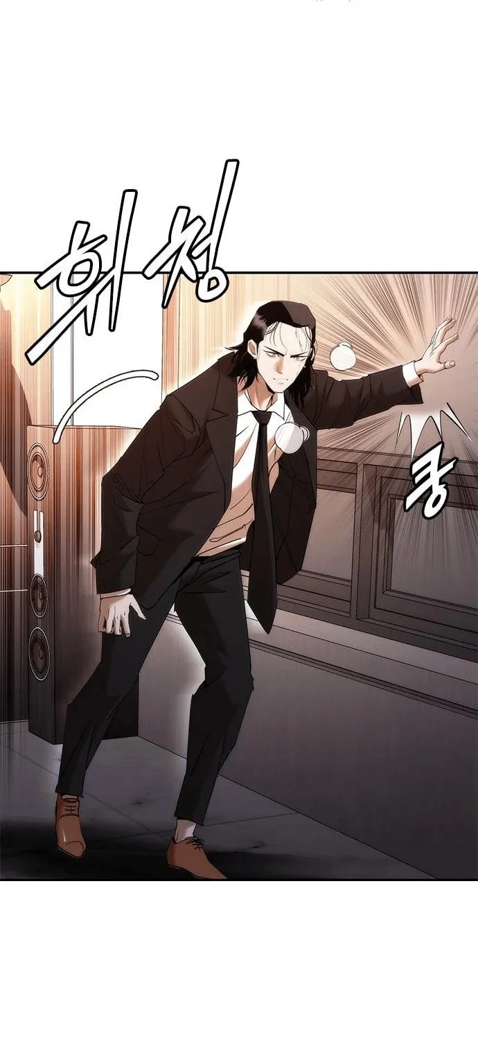Perfect Suit Chapter 3 page 103 - 