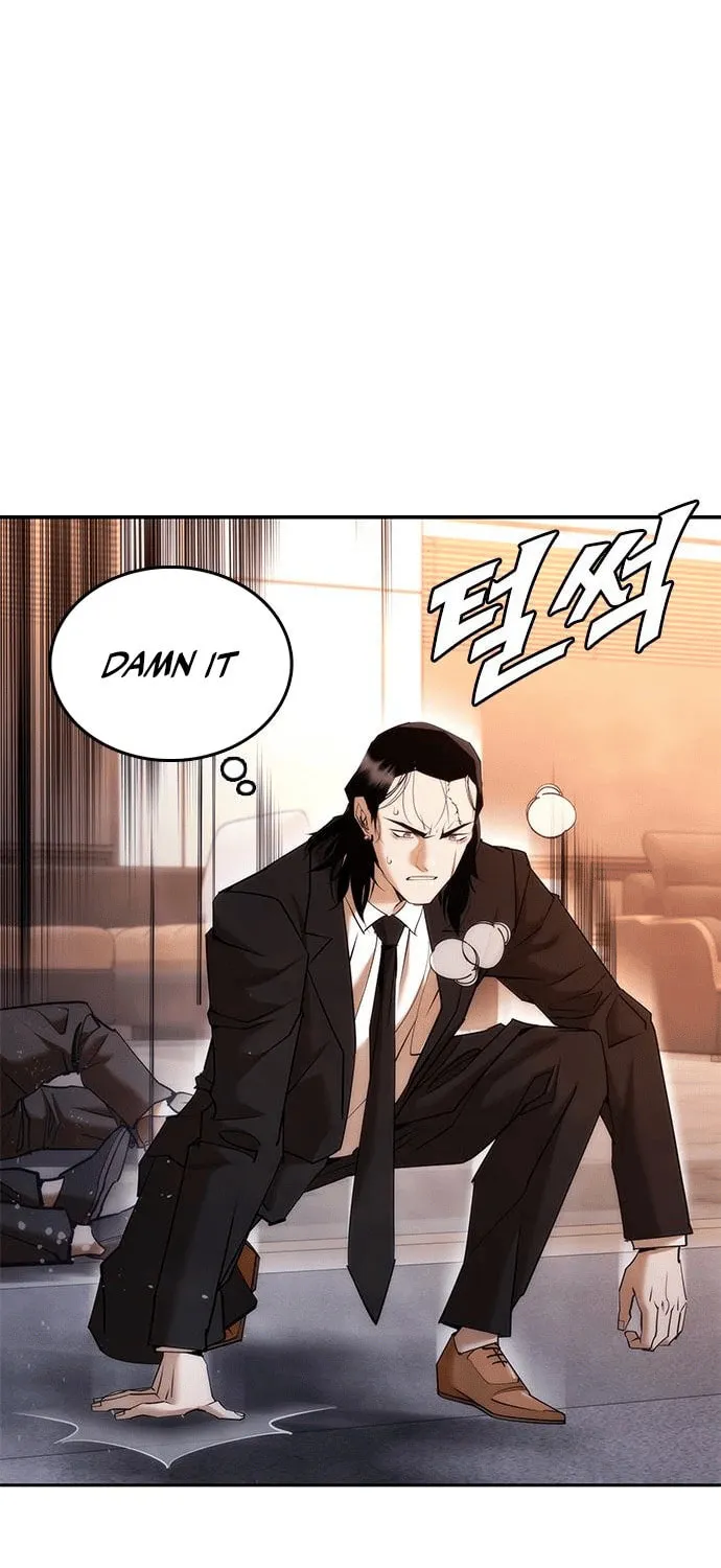 Perfect Suit Chapter 3 page 107 - 