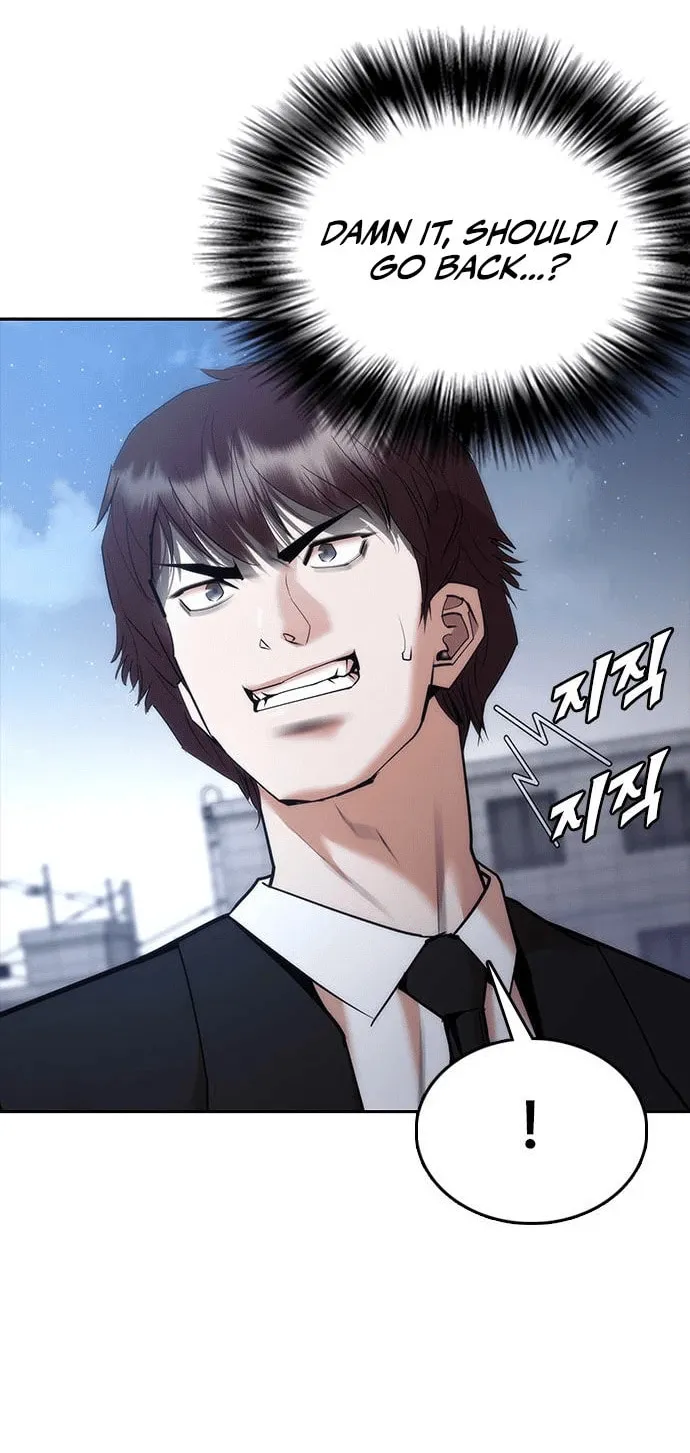 Perfect Suit Chapter 3 page 116 - 