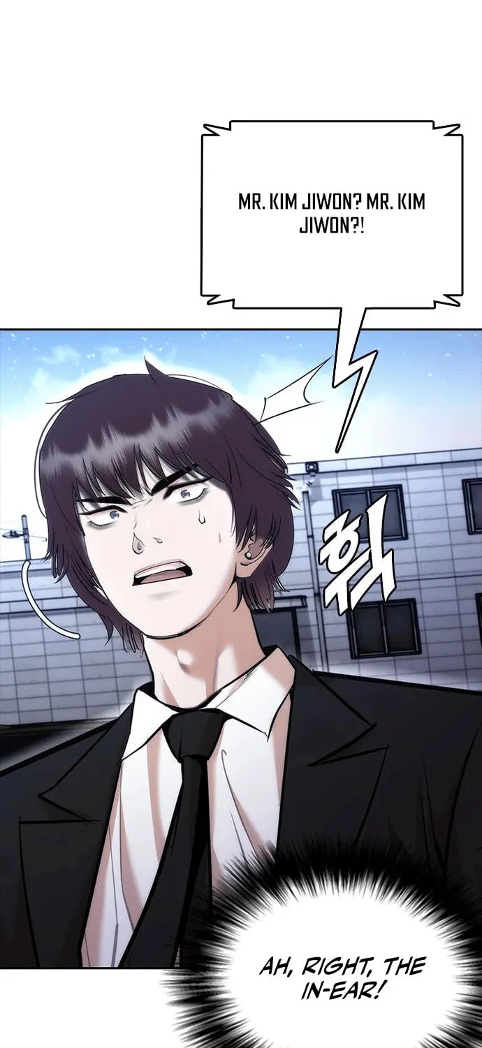Perfect Suit Chapter 3 page 117 - 