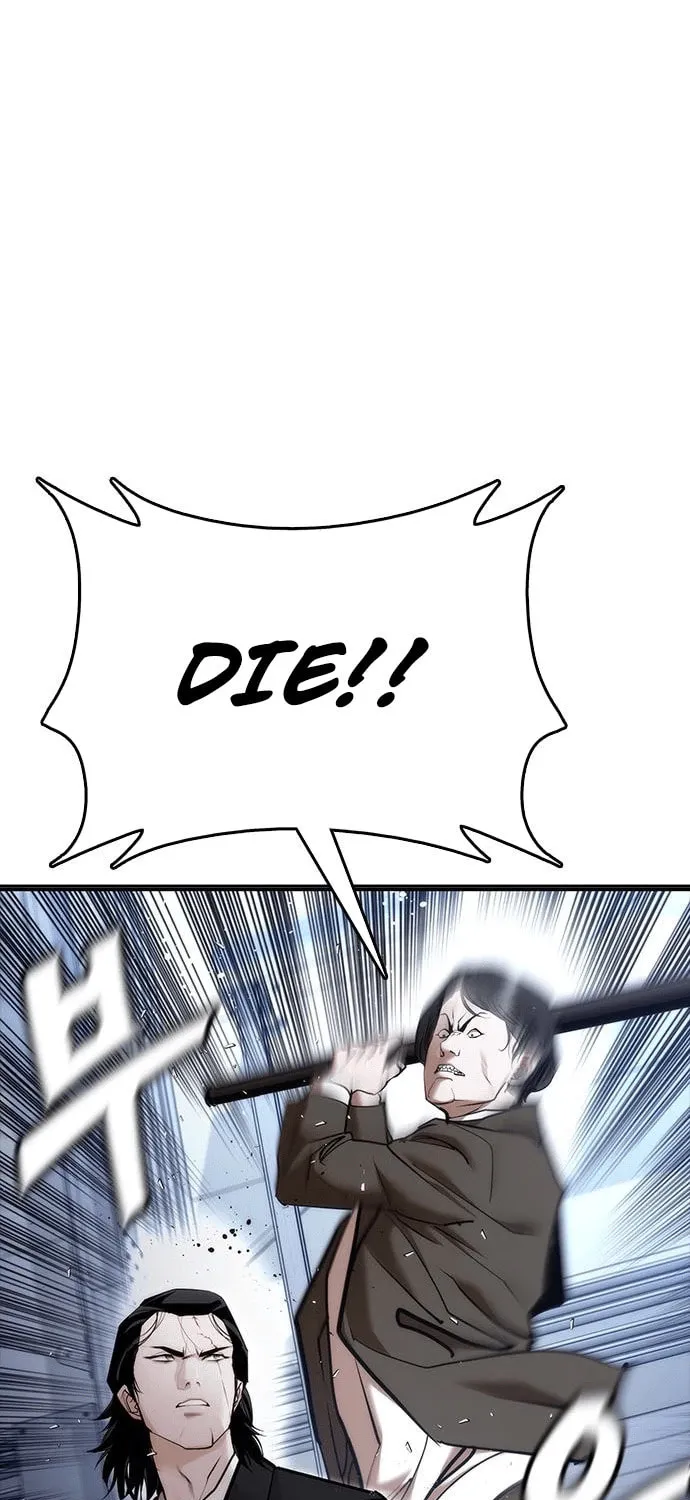 Perfect Suit Chapter 3 page 13 - 