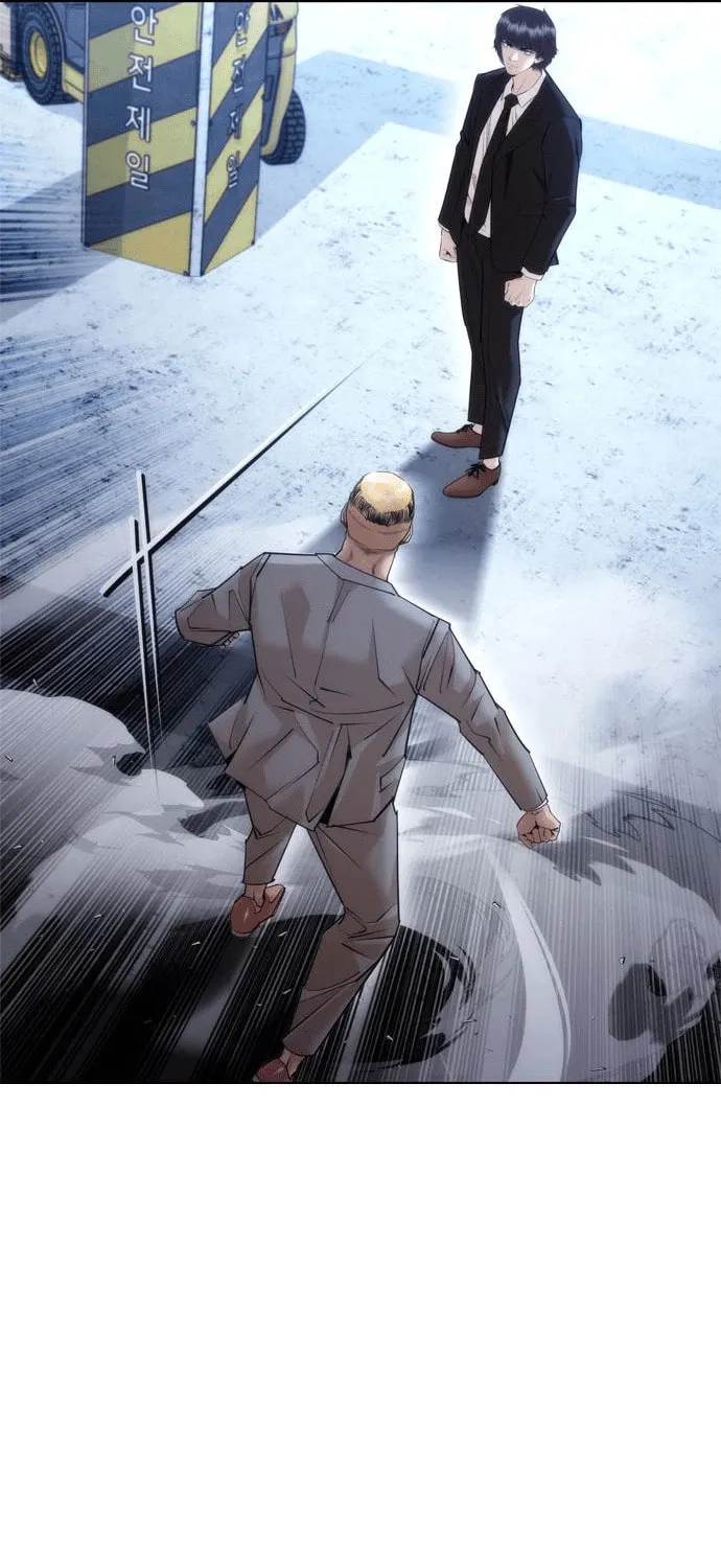 Perfect Suit Chapter 3 page 129 - 