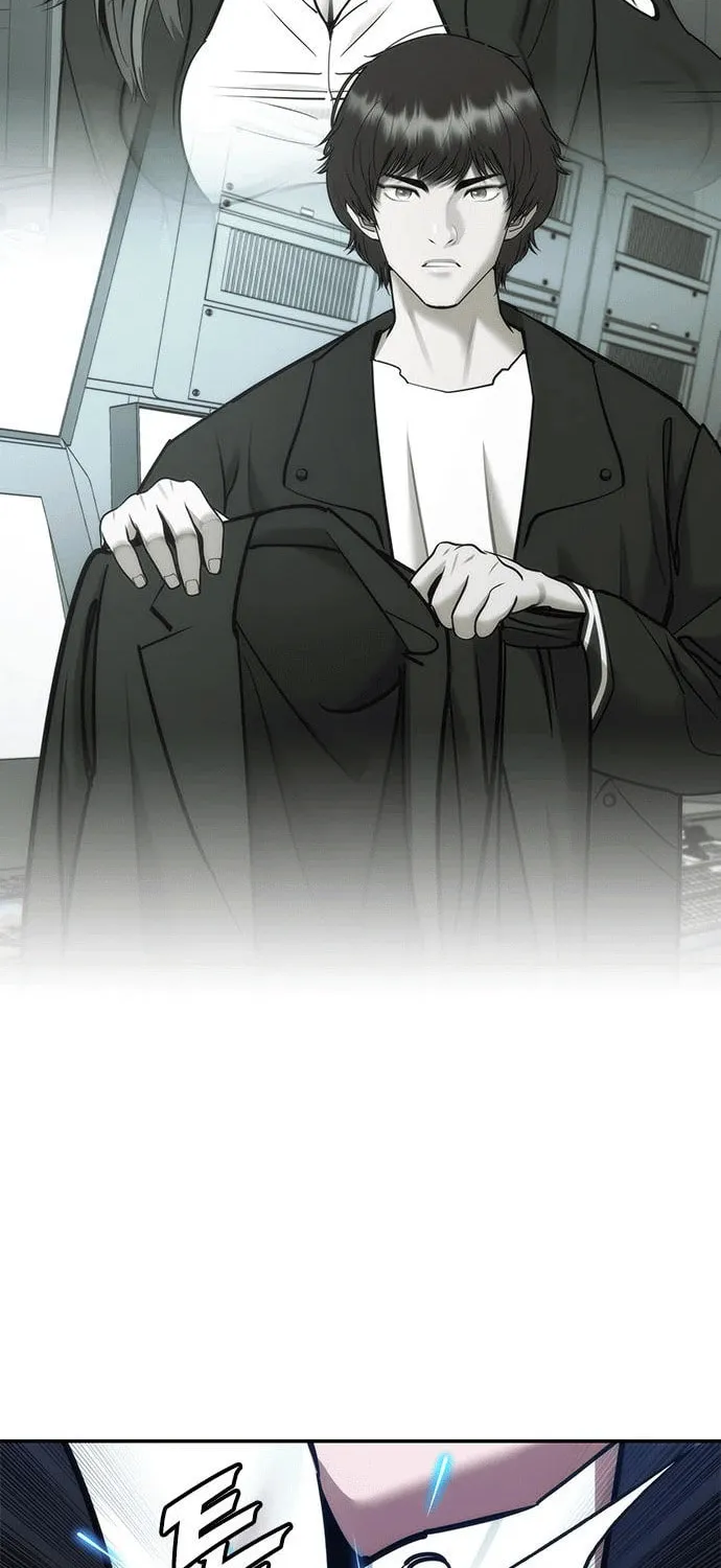 Perfect Suit Chapter 3 page 154 - 