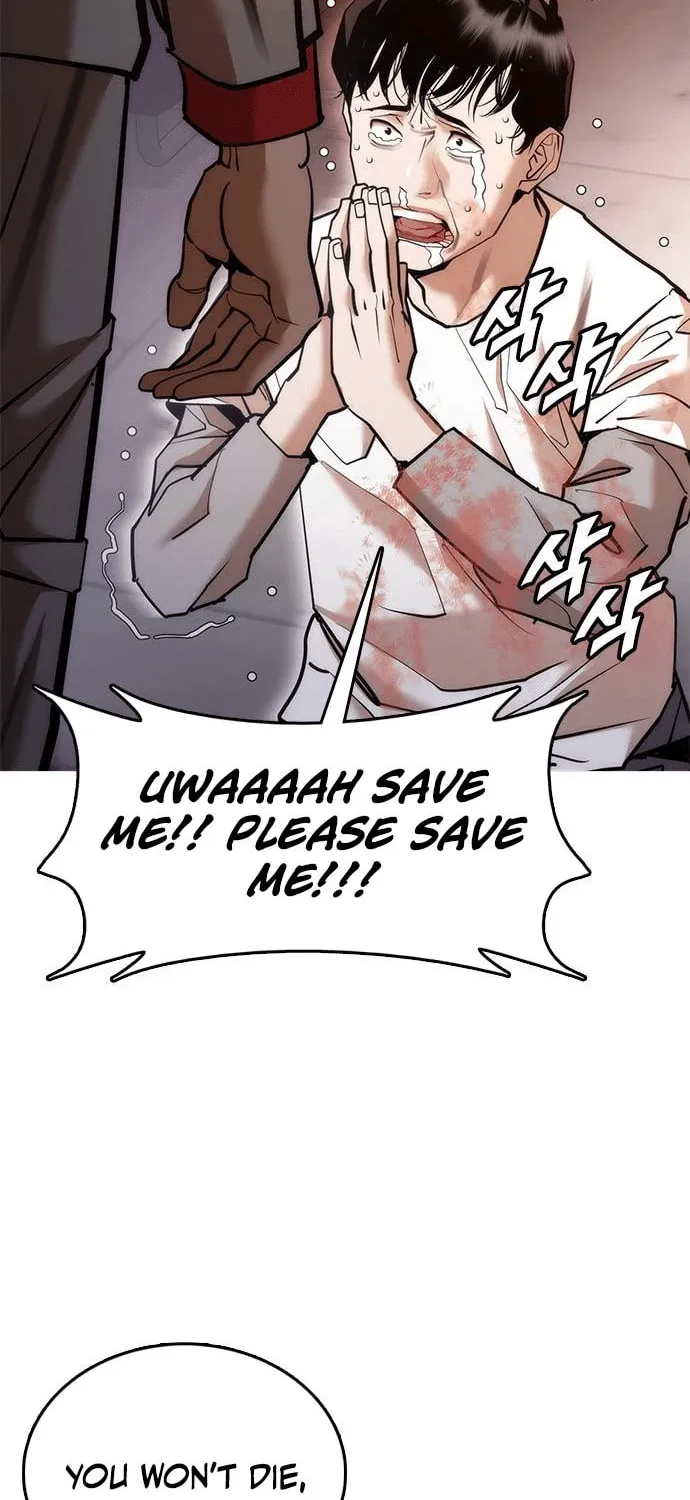 Perfect Suit Chapter 3 page 62 - 