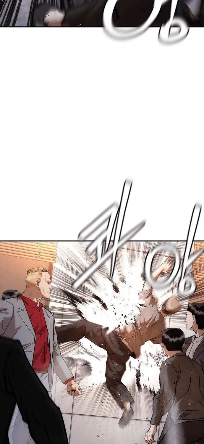 Perfect Suit Chapter 3 page 74 - 