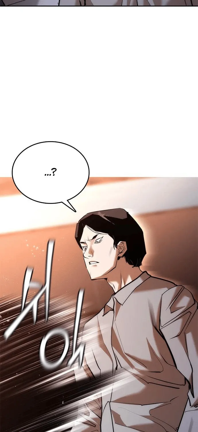 Perfect Suit Chapter 3 page 77 - 