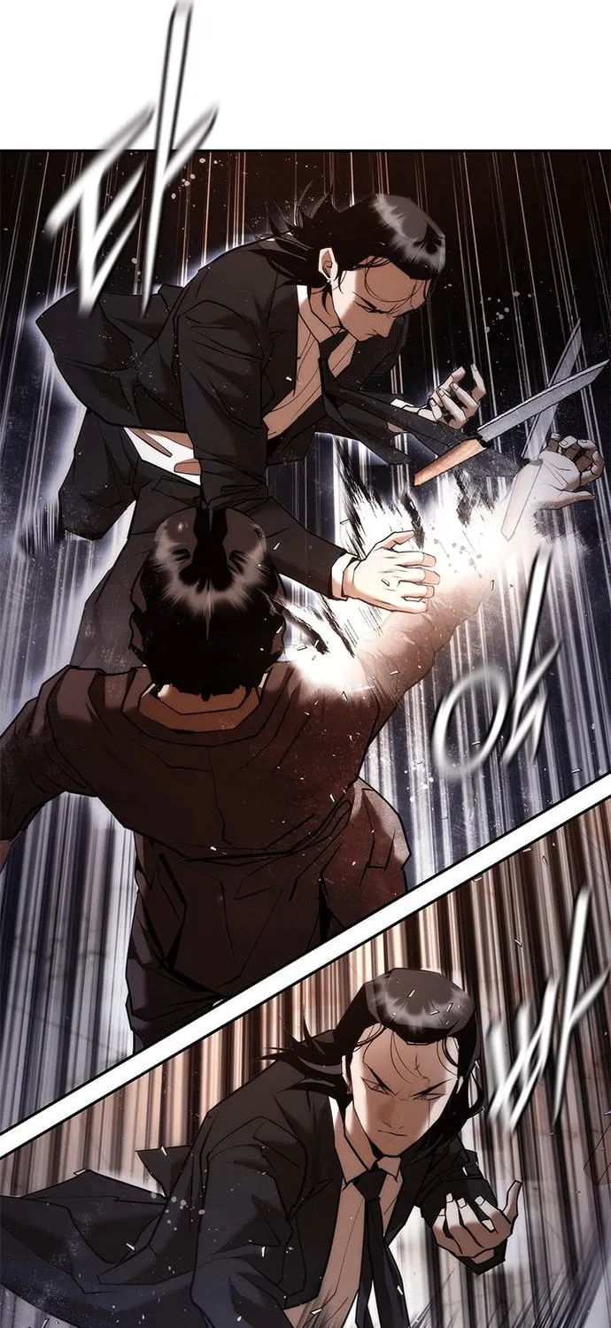 Perfect Suit Chapter 3 page 81 - 