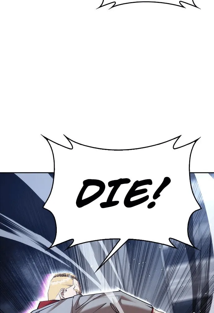 Perfect Suit Chapter 4 page 12 - 