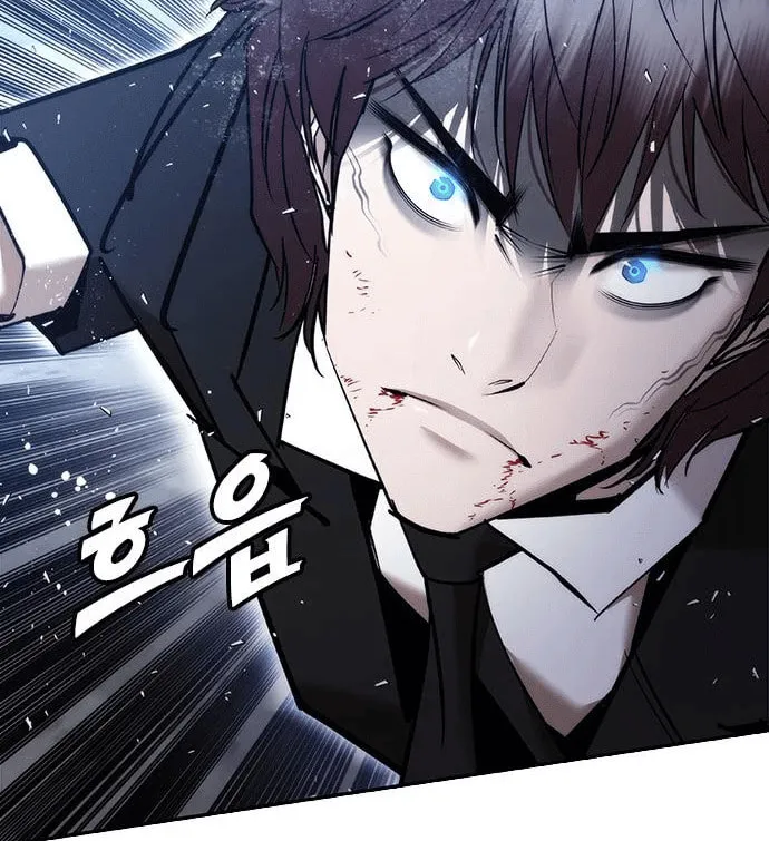 Perfect Suit Chapter 4 page 132 - 