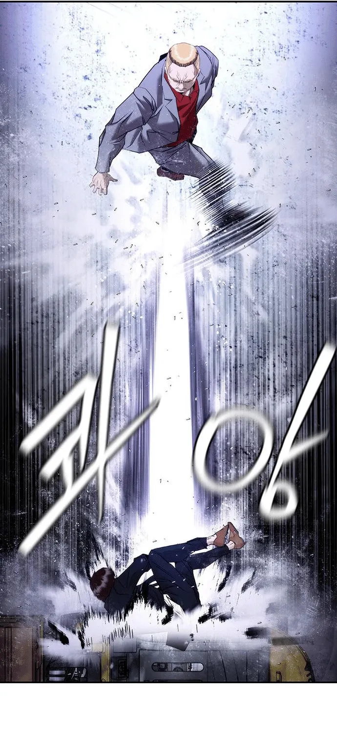 Perfect Suit Chapter 4 page 17 - 