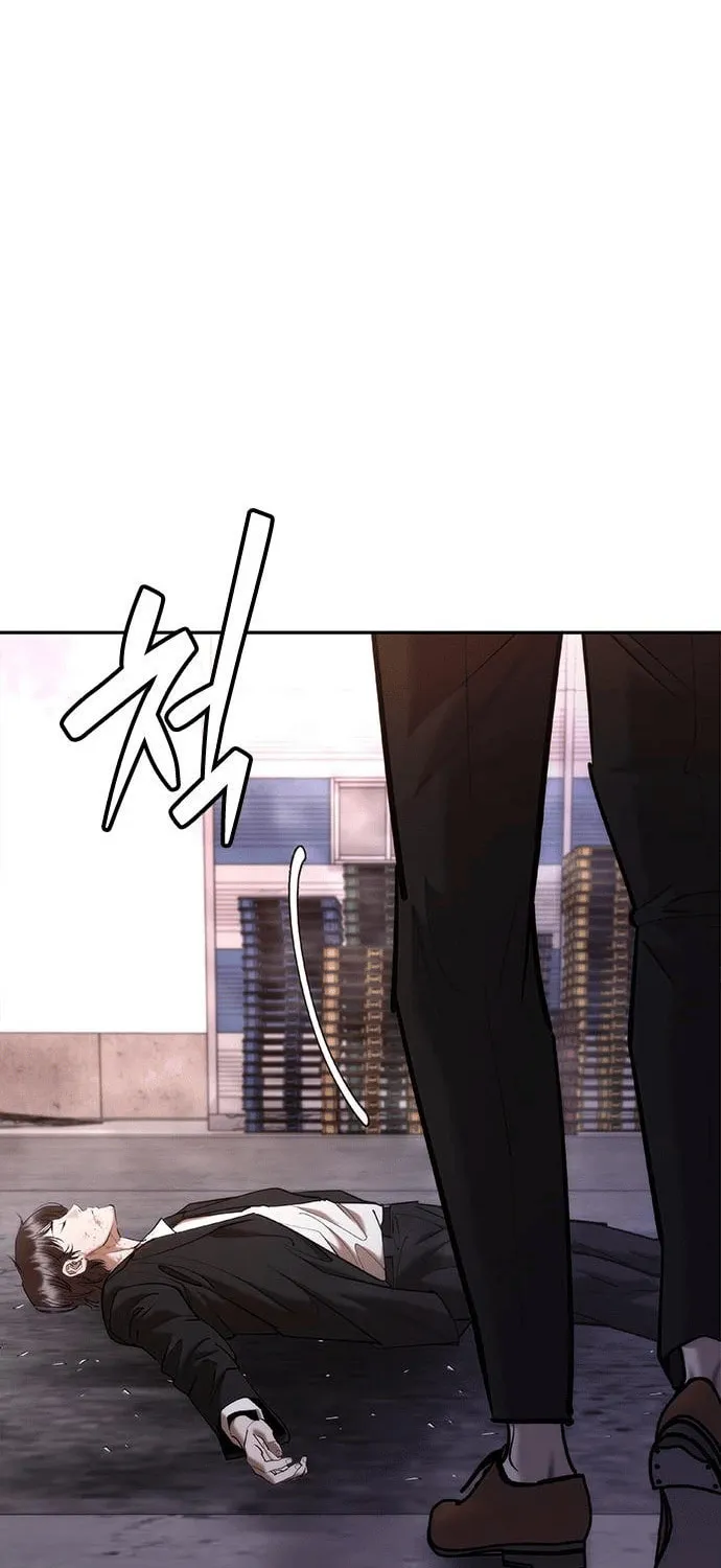 Perfect Suit Chapter 4 page 170 - 