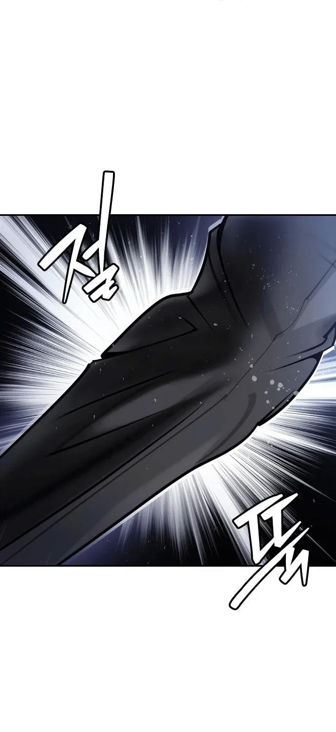 Perfect Suit Chapter 4 page 22 - 