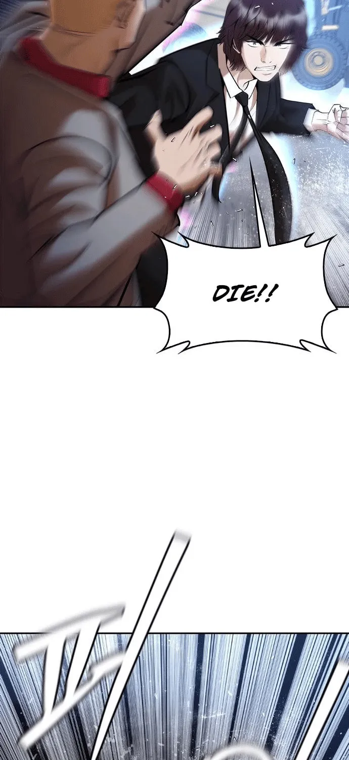 Perfect Suit Chapter 4 page 6 - 