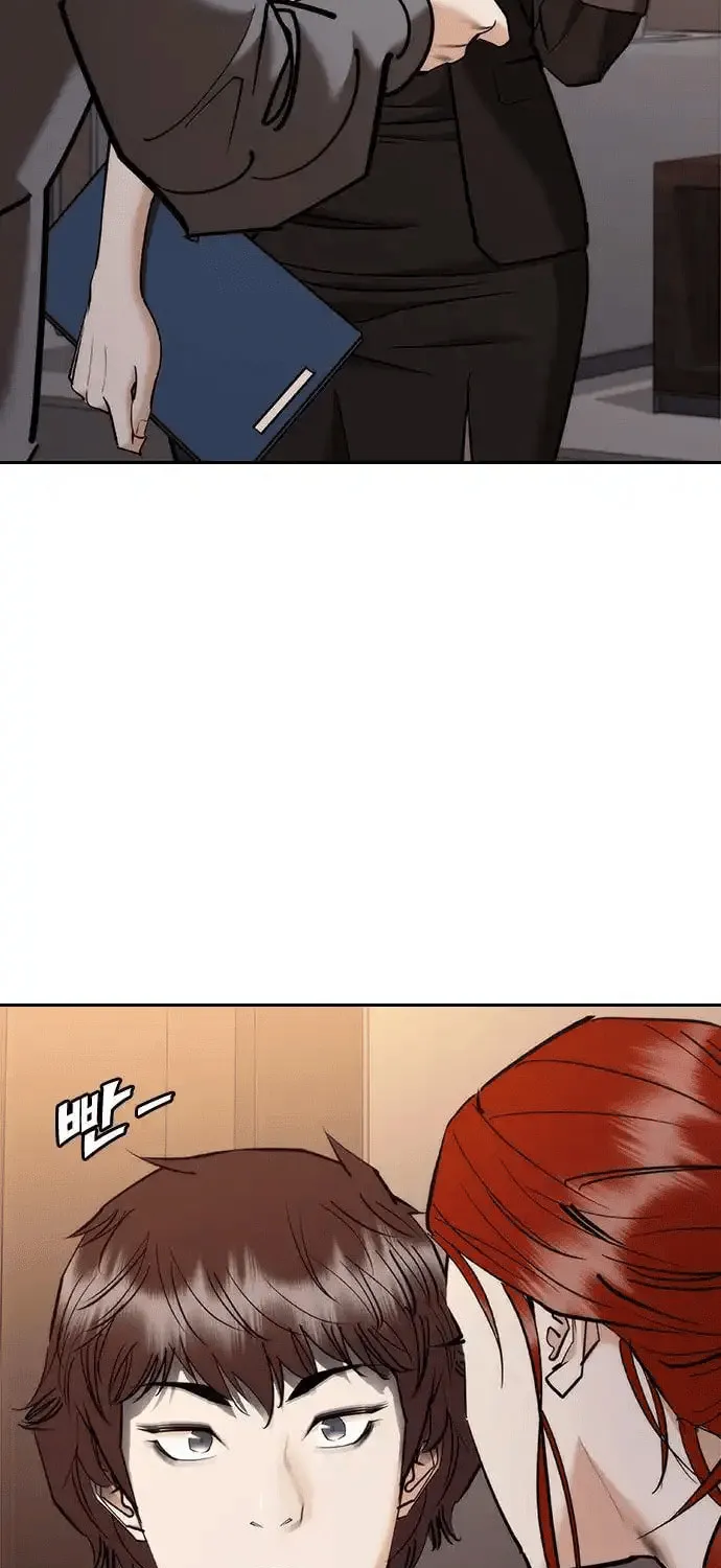 Perfect Suit Chapter 5 page 131 - 