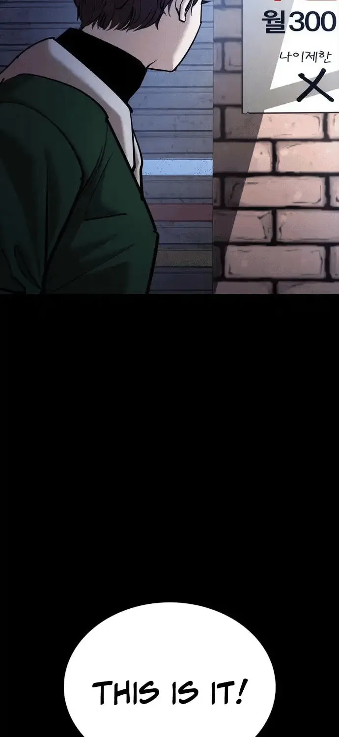 Perfect Suit Chapter 5 page 19 - 