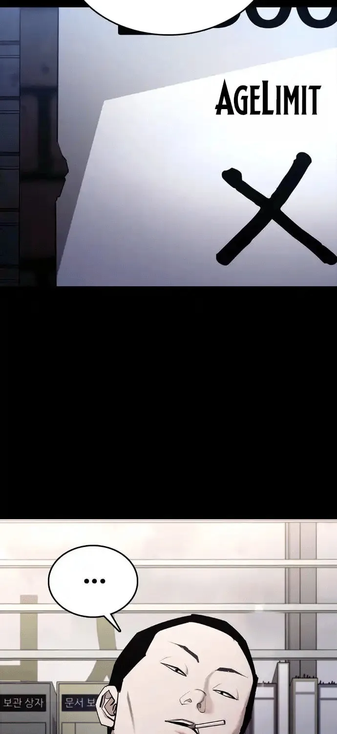 Perfect Suit Chapter 5 page 20 - 