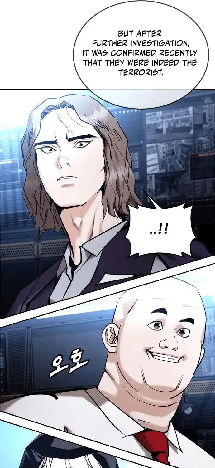 Perfect Suit Chapter 6 page 81 - 
