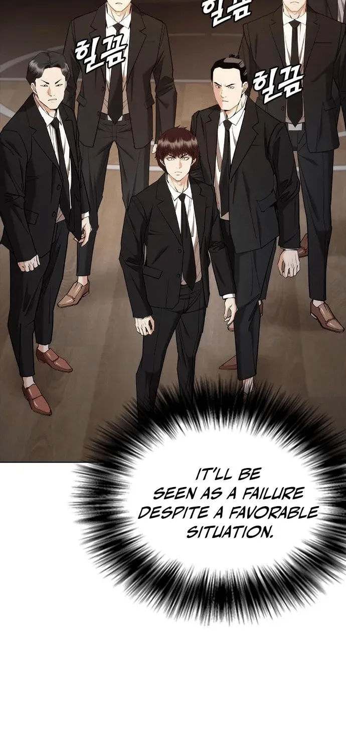 Perfect Suit Chapter 7 page 11 - 