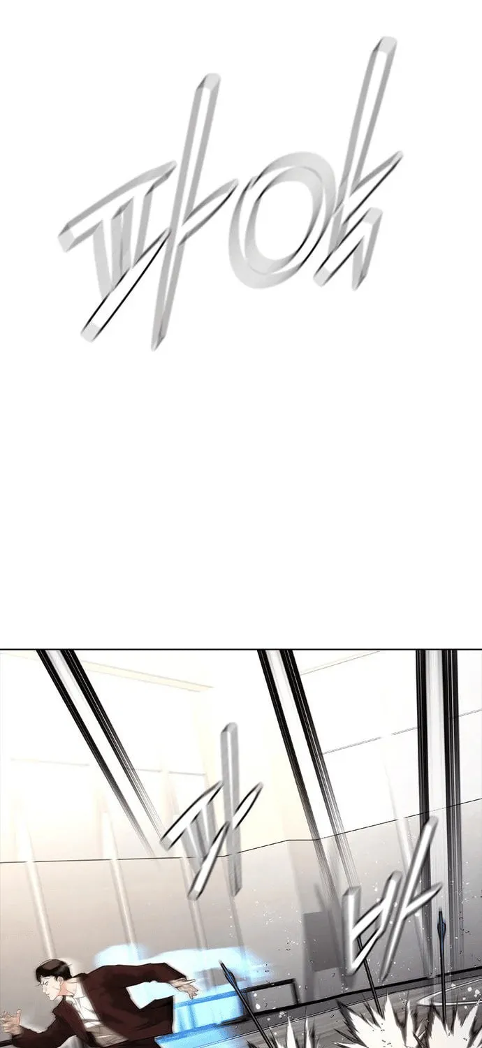Perfect Suit Chapter 7 page 101 - 
