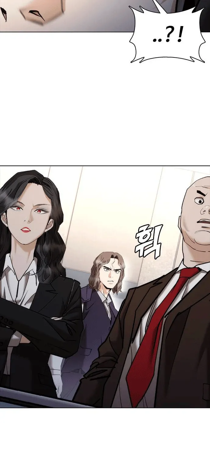 Perfect Suit Chapter 7 page 129 - 