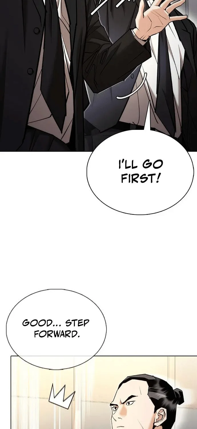 Perfect Suit Chapter 7 page 14 - 