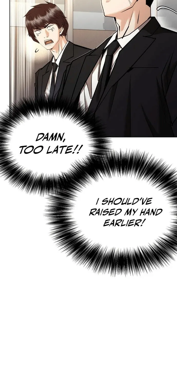 Perfect Suit Chapter 7 page 15 - 