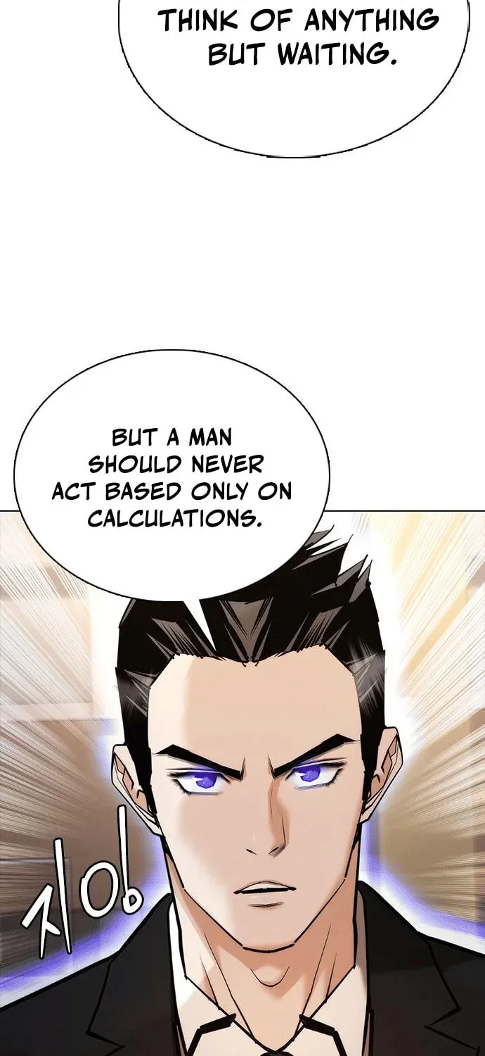 Perfect Suit Chapter 7 page 28 - 
