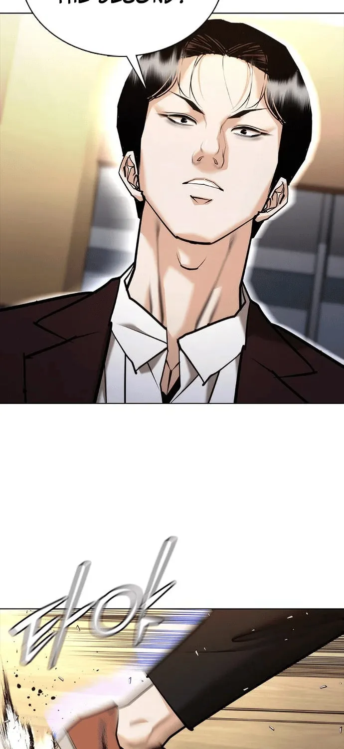 Perfect Suit Chapter 7 page 32 - 