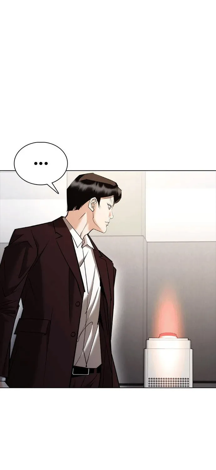 Perfect Suit Chapter 7 page 69 - 