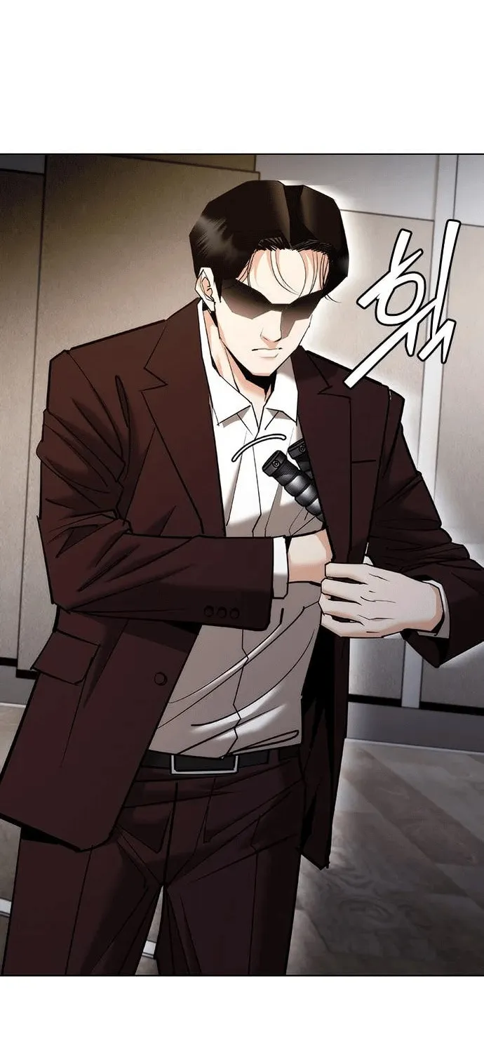 Perfect Suit Chapter 7 page 70 - 