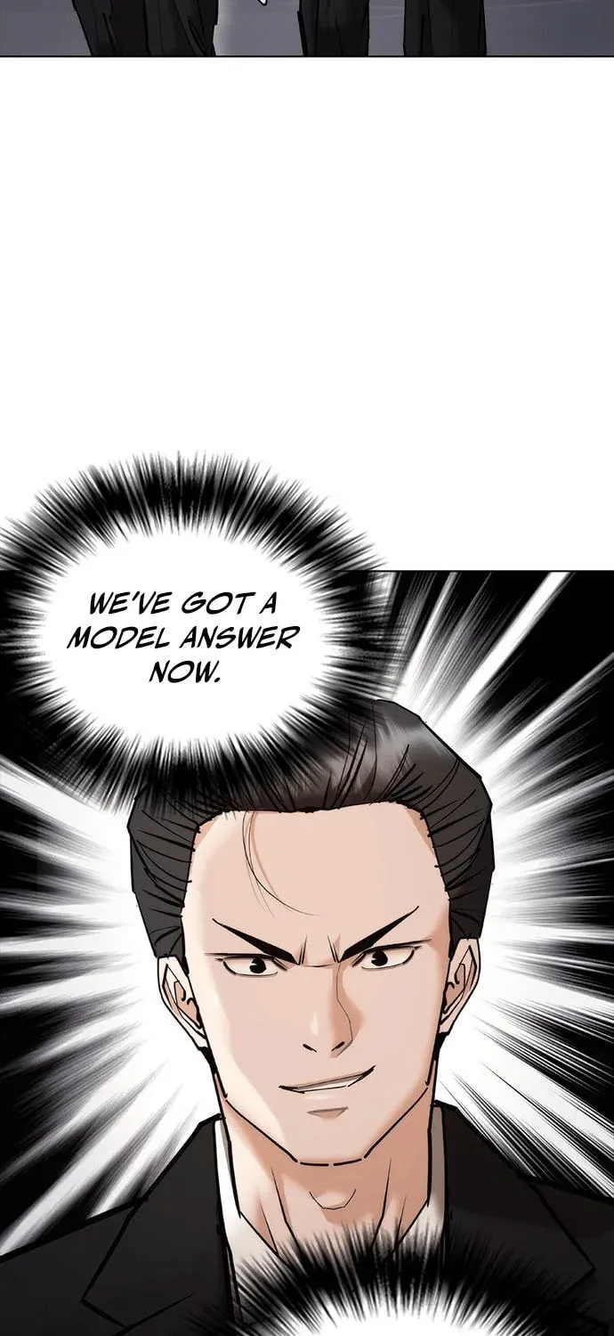 Perfect Suit Chapter 7 page 73 - 