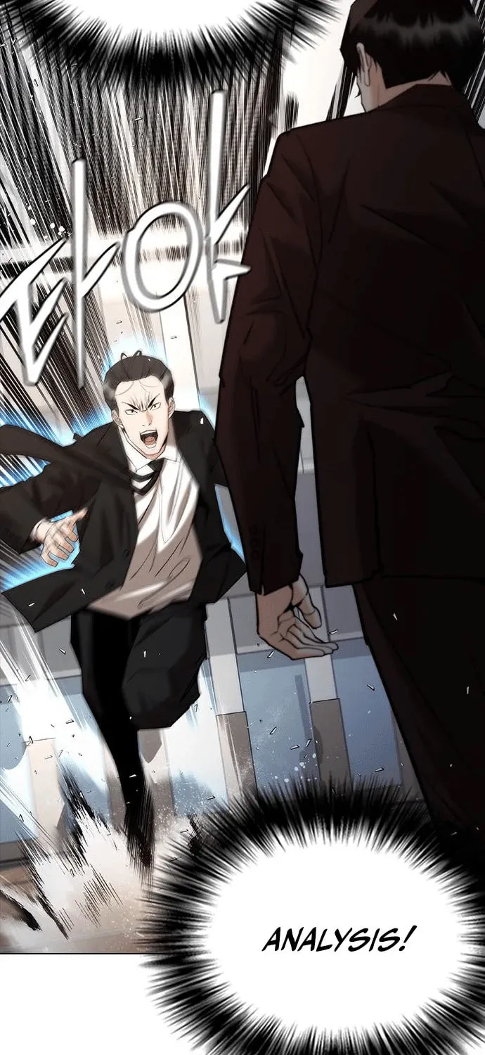 Perfect Suit Chapter 7 page 76 - 