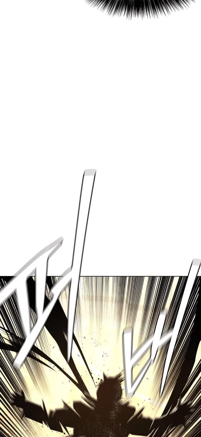 Perfect Suit Chapter 7 page 77 - 