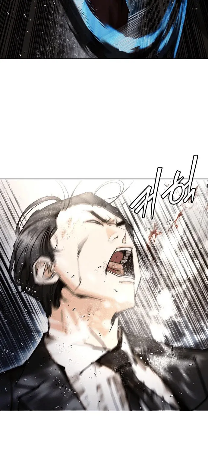 Perfect Suit Chapter 7 page 79 - 