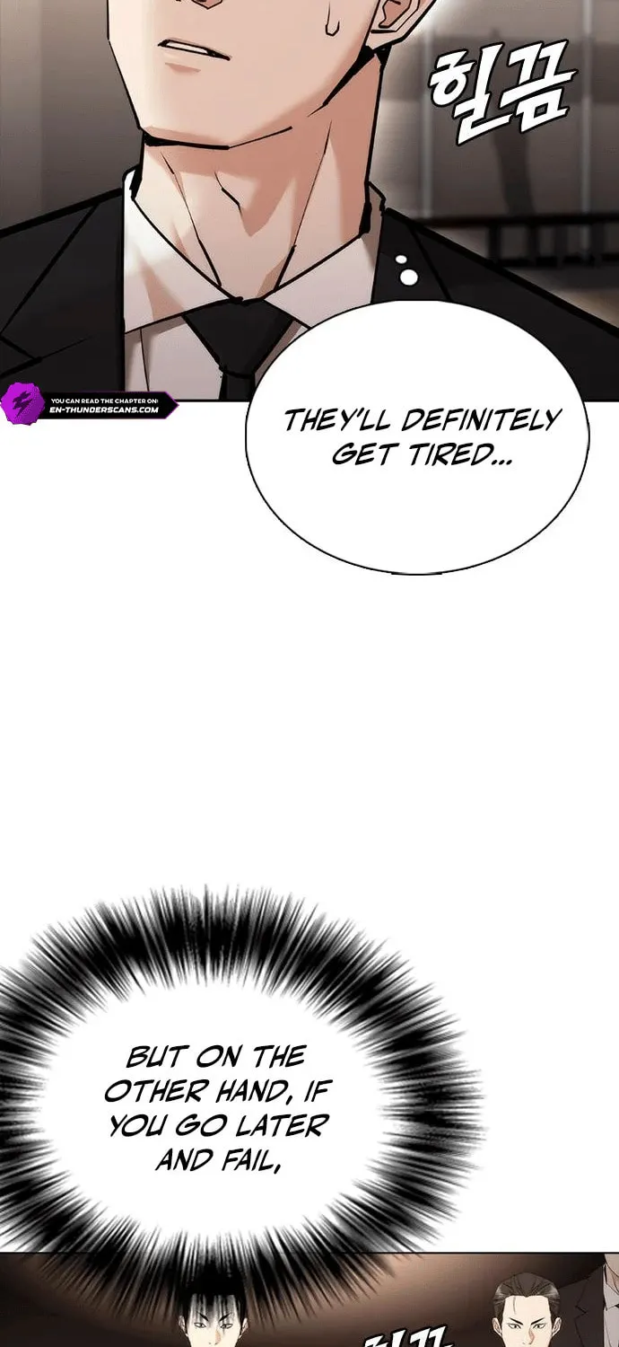 Perfect Suit Chapter 7 page 10 - 
