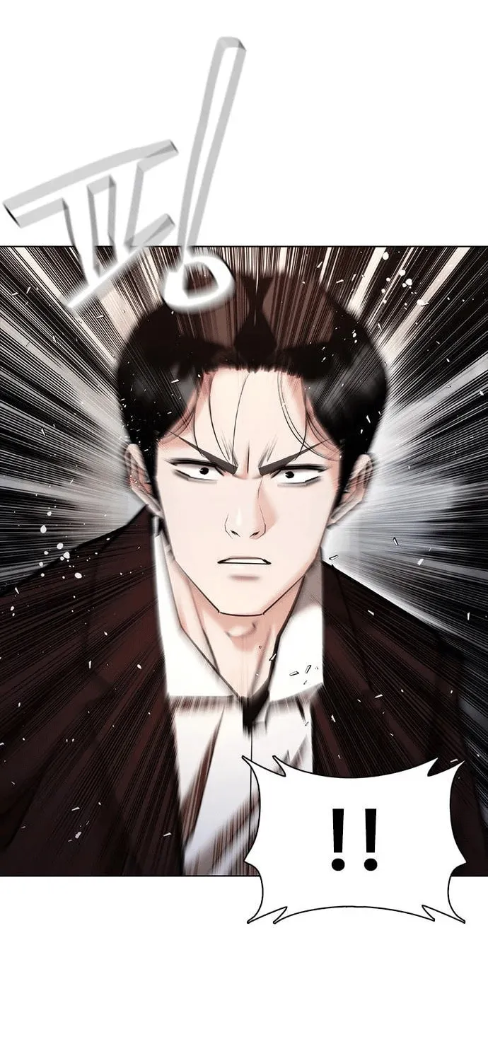 Perfect Suit Chapter 7 page 91 - 