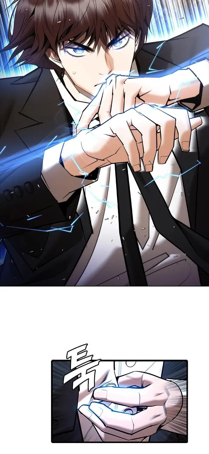 Perfect Suit Chapter 8 page 13 - 