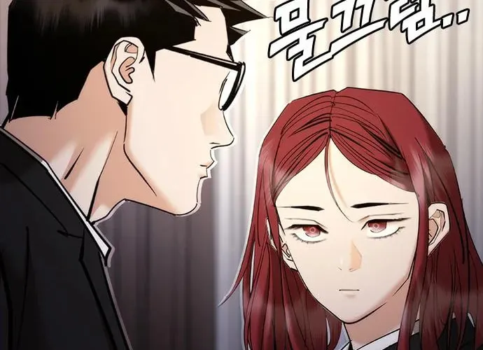 Perfect Suit Chapter 8 page 124 - 