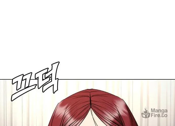 Perfect Suit Chapter 8 page 126 - 