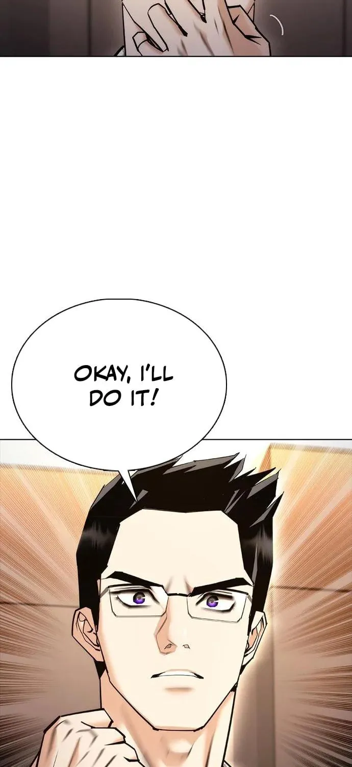 Perfect Suit Chapter 8 page 129 - 