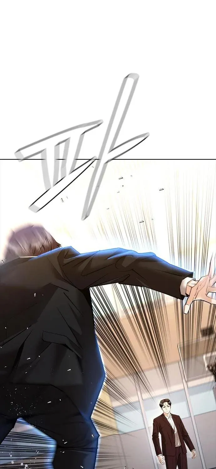 Perfect Suit Chapter 8 page 17 - 