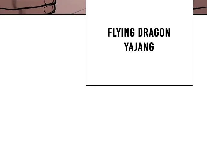 Perfect Suit Chapter 8 page 82 - 
