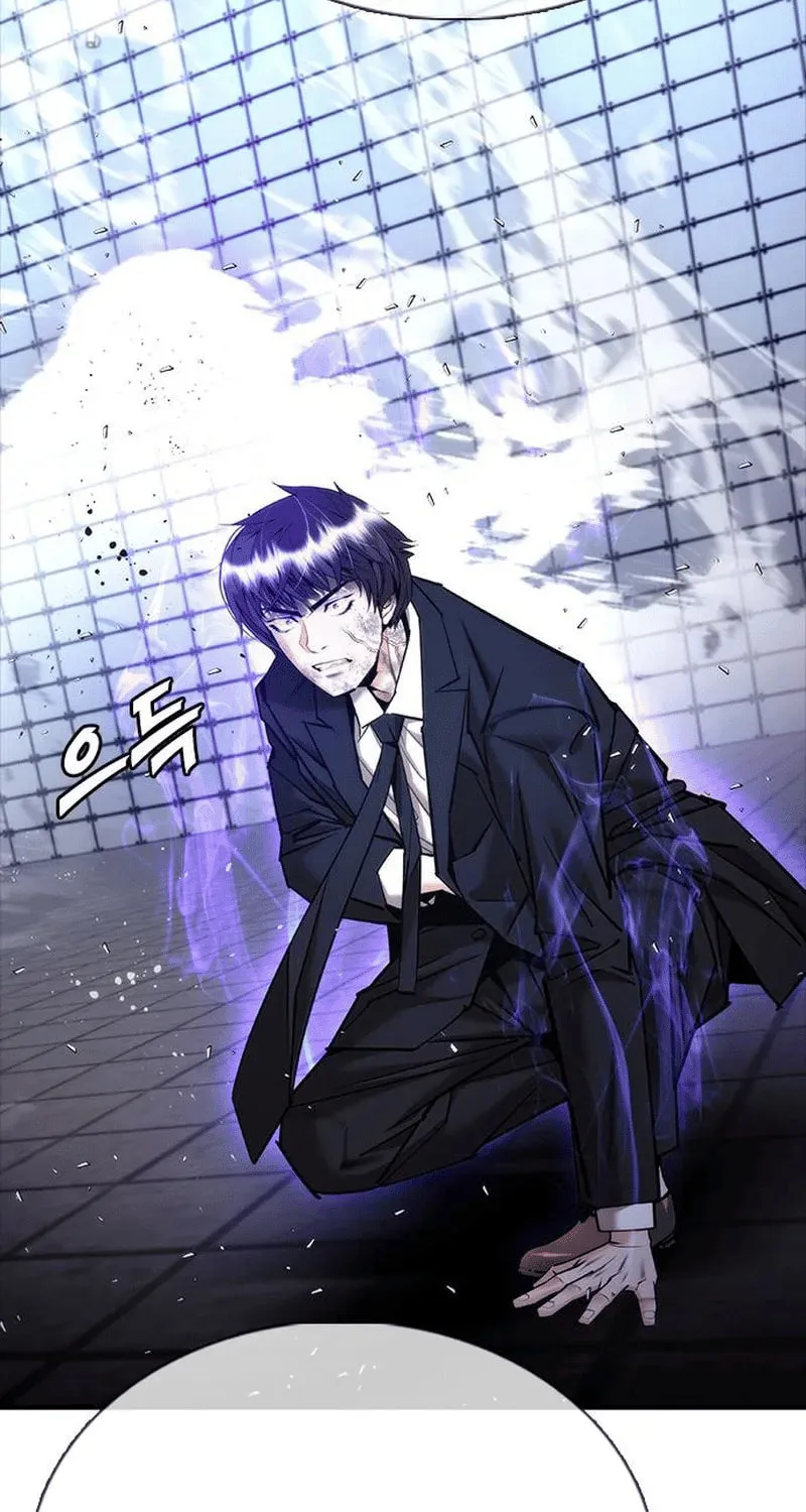 Perfect Suit Chapter 9 page 122 - 