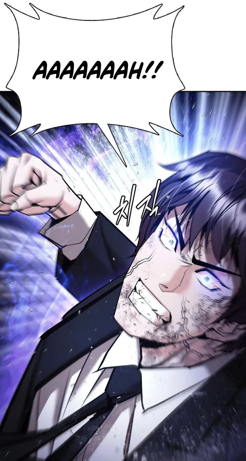 Perfect Suit Chapter 9 page 124 - 