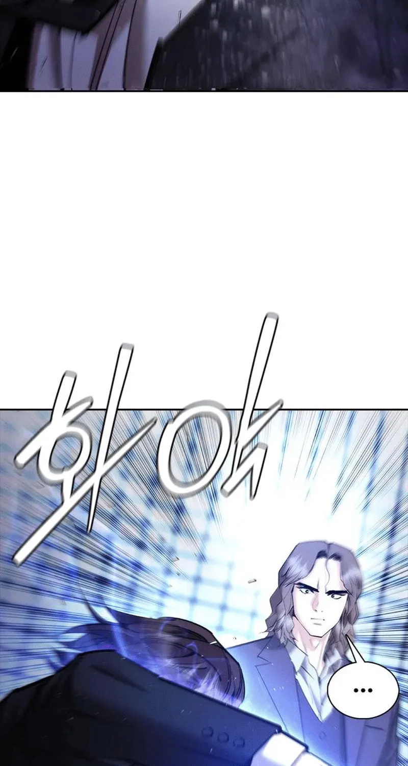 Perfect Suit Chapter 9 page 125 - 