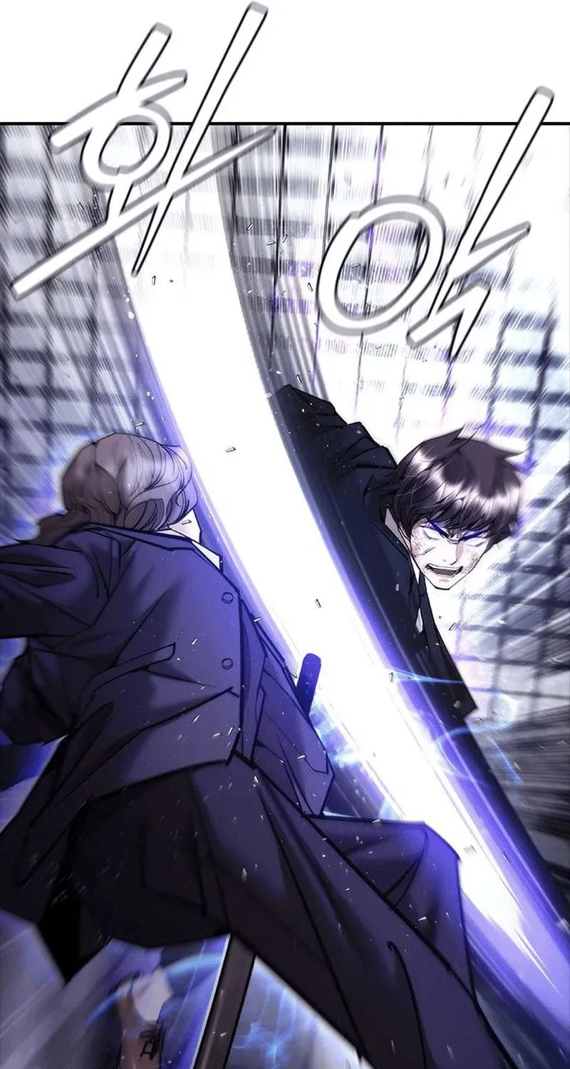 Perfect Suit Chapter 9 page 147 - 