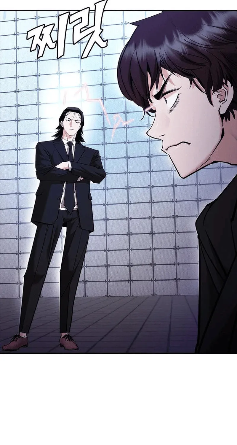 Perfect Suit Chapter 9 page 23 - 