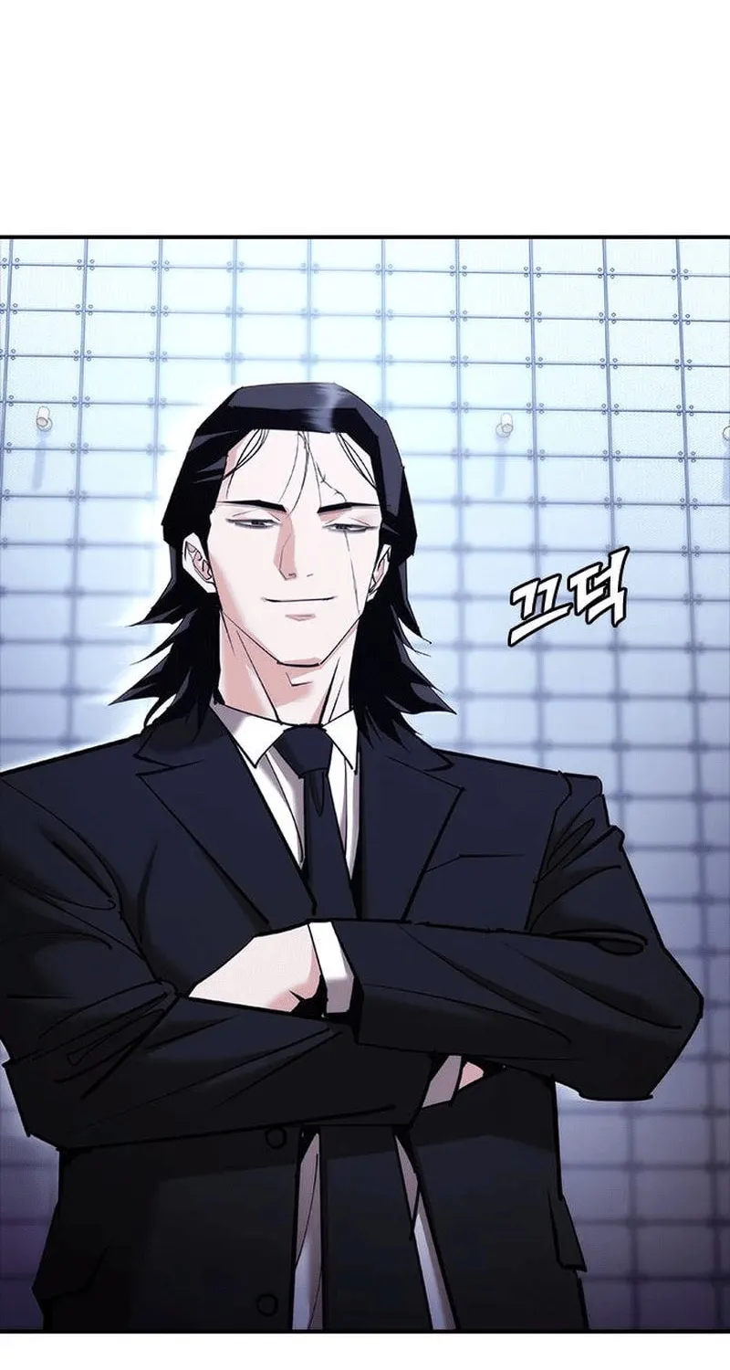 Perfect Suit Chapter 9 page 24 - 